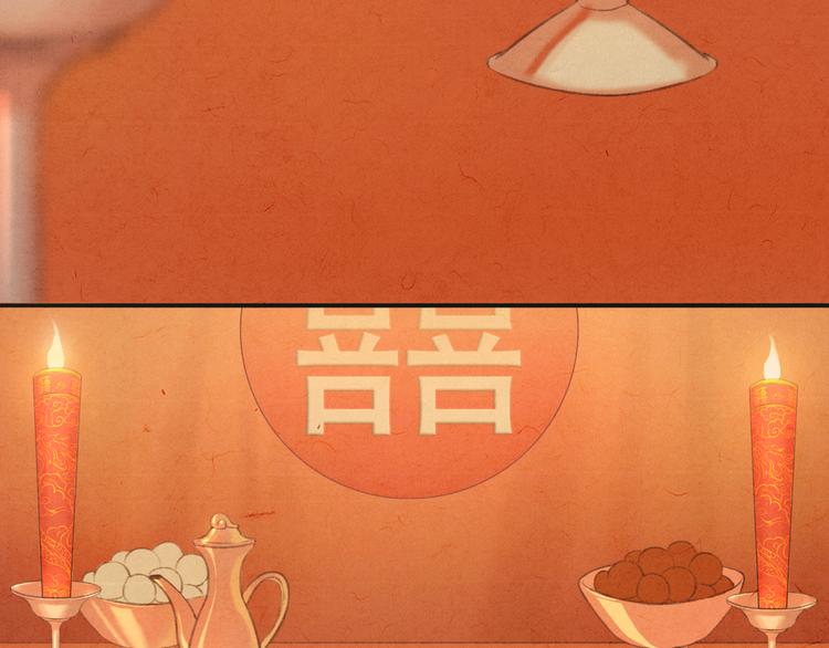 第11话 没说的话都说给你37