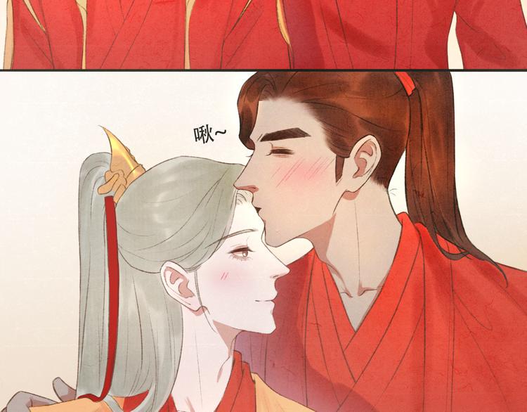 第11话 没说的话都说给你50