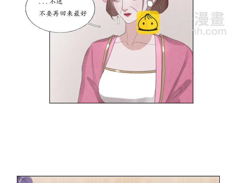 第4话 谢谢你们46