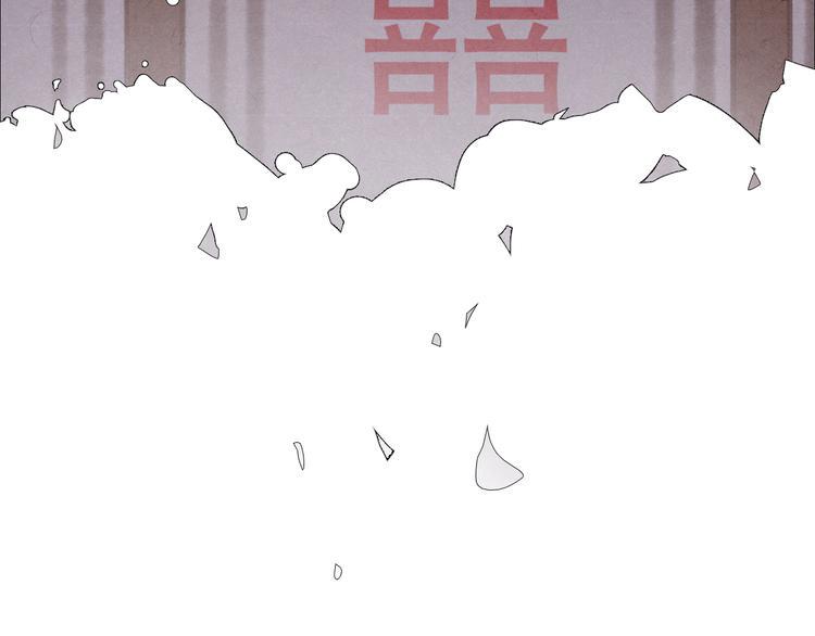 第11话 没说的话都说给你66
