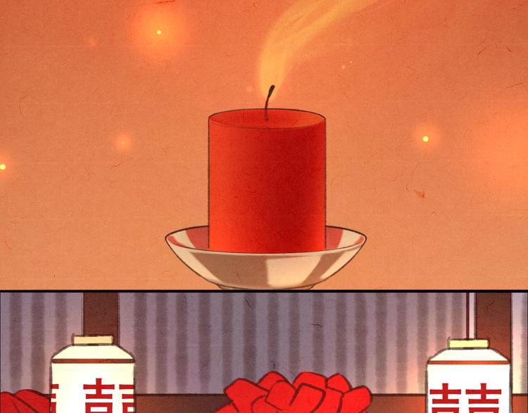 第11话 没说的话都说给你64