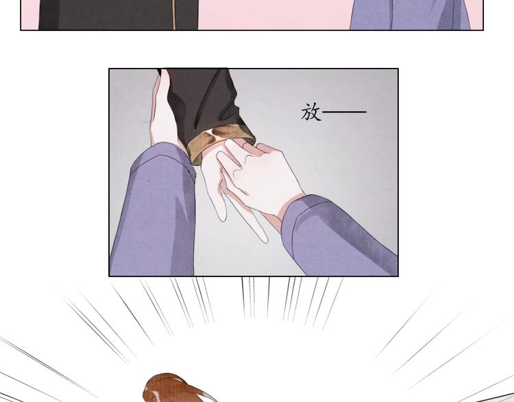 第4话 谢谢你们59