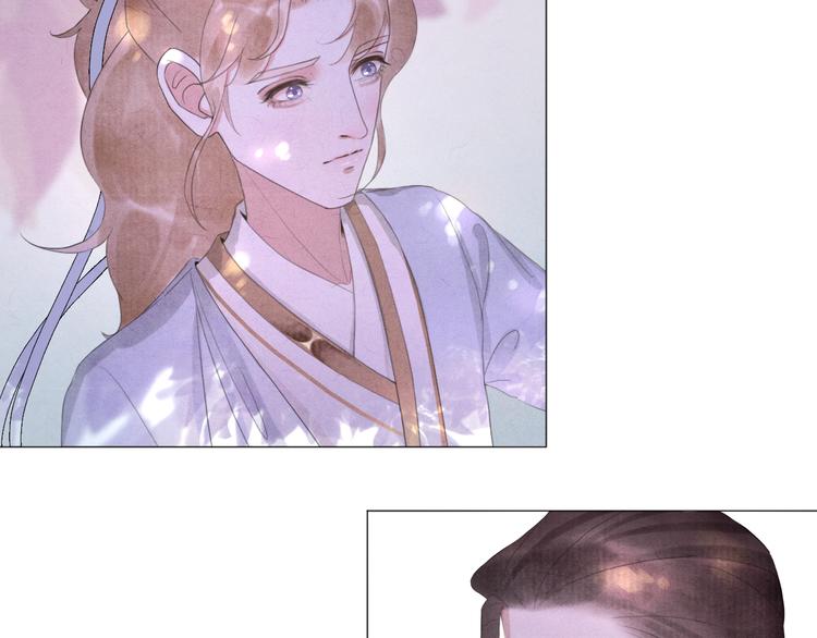 第5话 谢谢师兄23