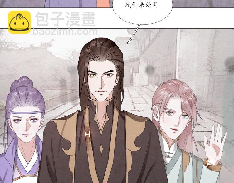 第4话 谢谢你们54