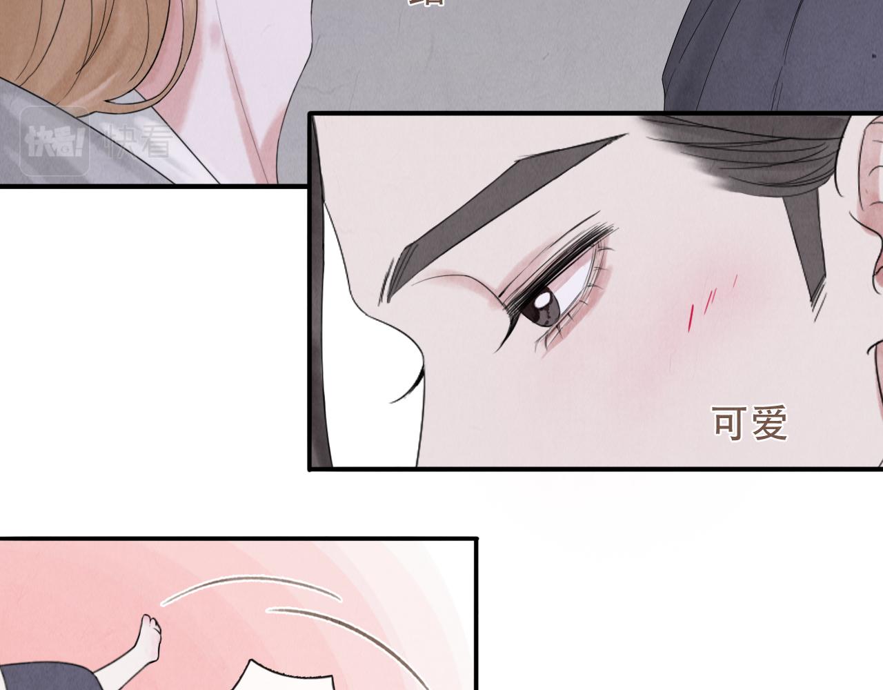 第17话  谢谢你陪着我49