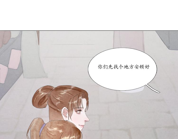 第4话 谢谢你们52