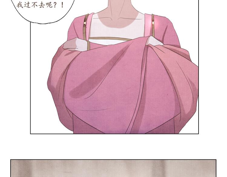 第4话 谢谢你们9
