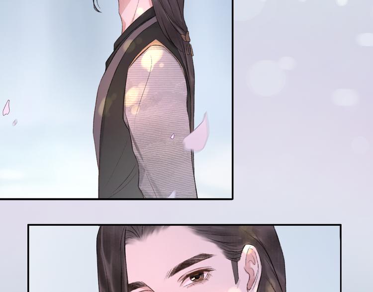 第16话 靡不有初 鲜克有终13