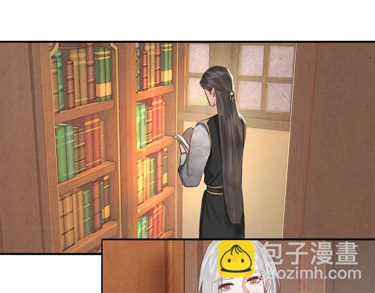 第15话 原来如此啊~44