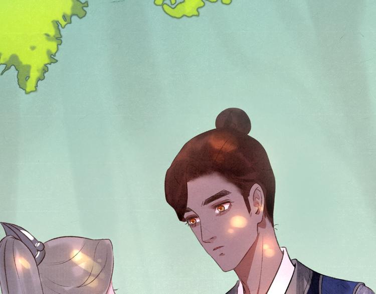 第11话 没说的话都说给你21