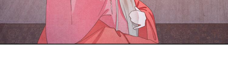 第3话 带走他要多少钱？10