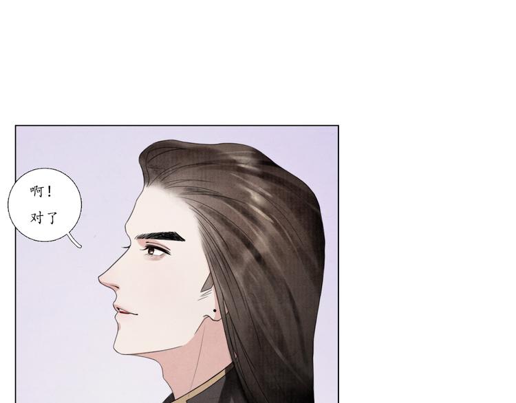 第4话 谢谢你们32