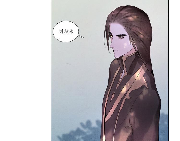 第5话 谢谢师兄17