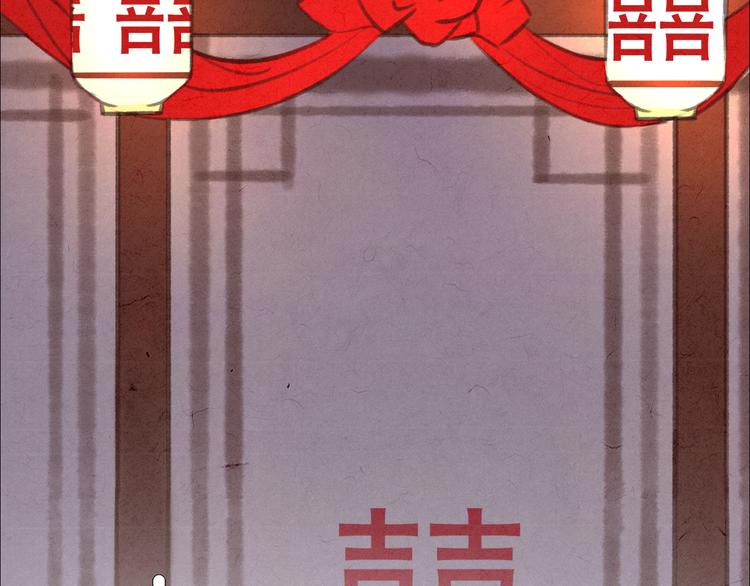 第11话 没说的话都说给你65