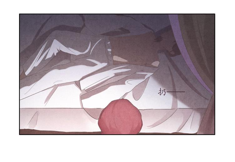 第3话 带走他要多少钱？29