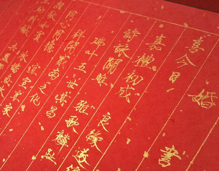 第11话 没说的话都说给你45