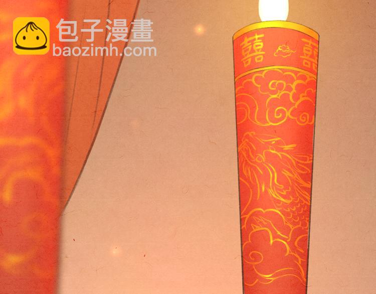 第11话 没说的话都说给你35