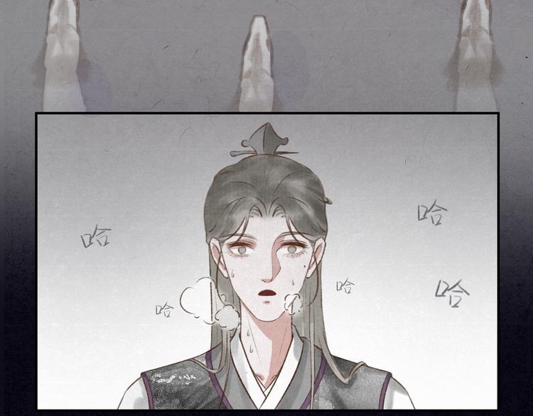 第11话 没说的话都说给你12