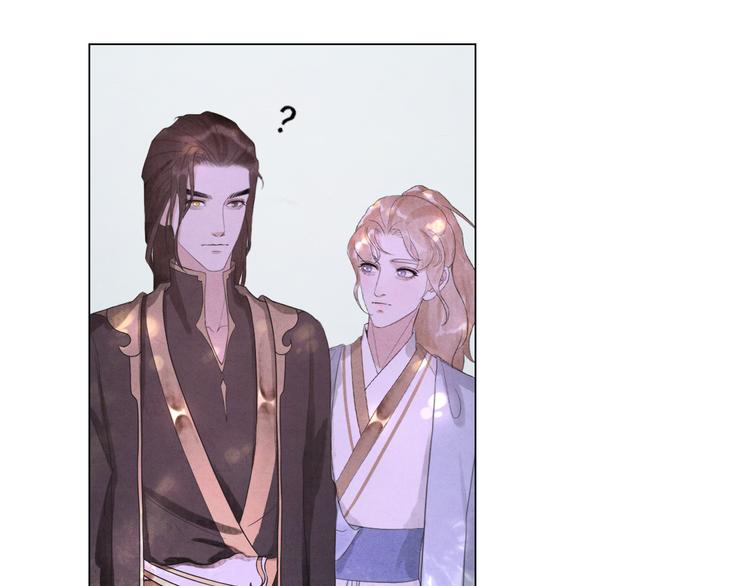 第5话 谢谢师兄49