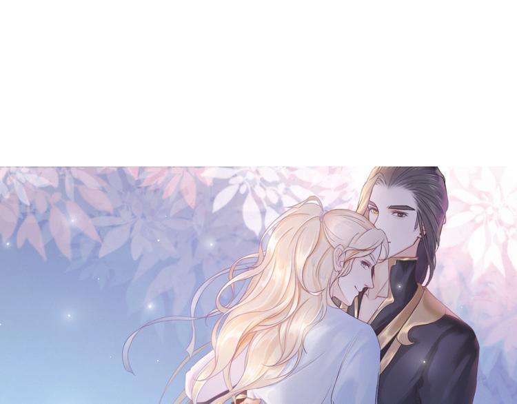 第2话 原来你是这样的师父0