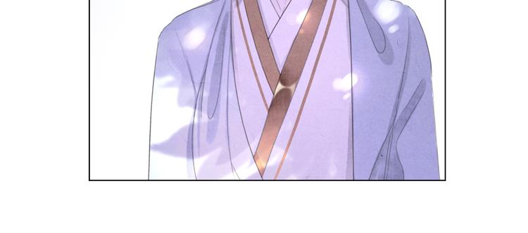 第5话 谢谢师兄36