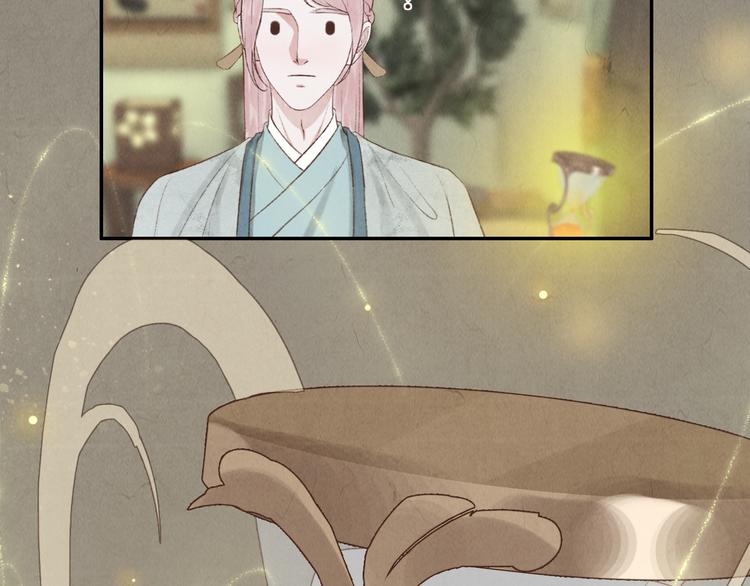 第16话 靡不有初 鲜克有终79