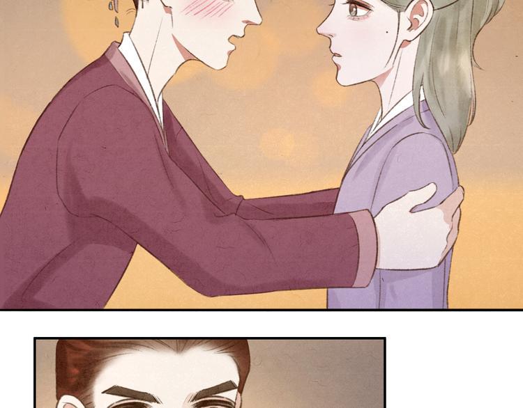 第11话 没说的话都说给你56