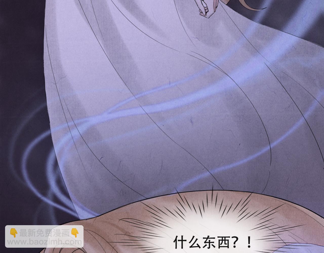 第17话  谢谢你陪着我64