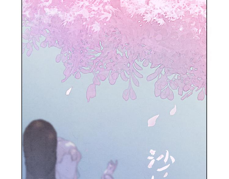 第5话 谢谢师兄21