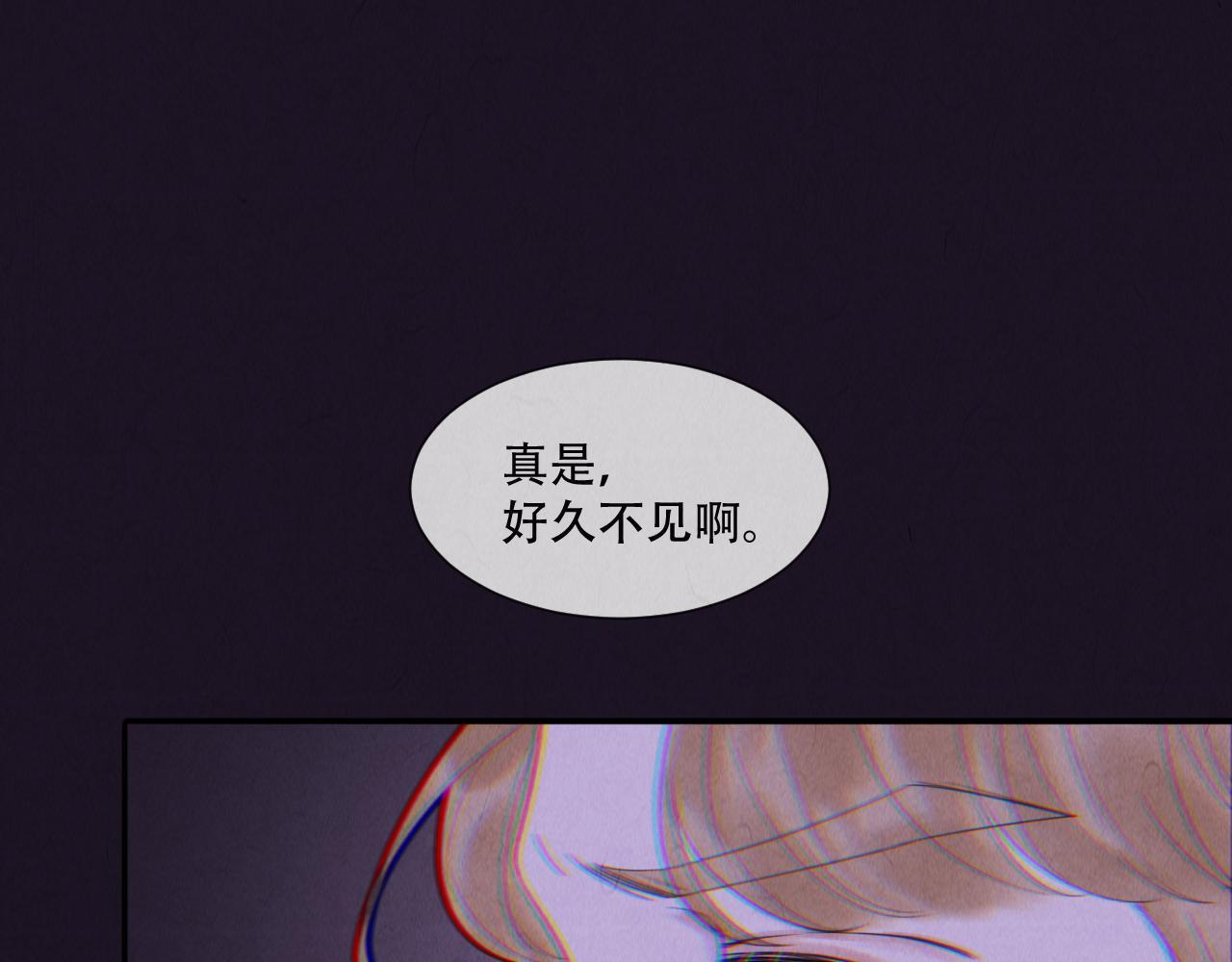 第17话  谢谢你陪着我72