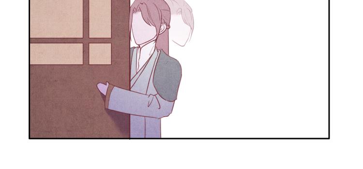 第2话 原来你是这样的师父45