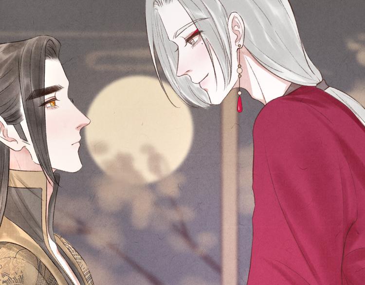 第14话 记得想我哦~37