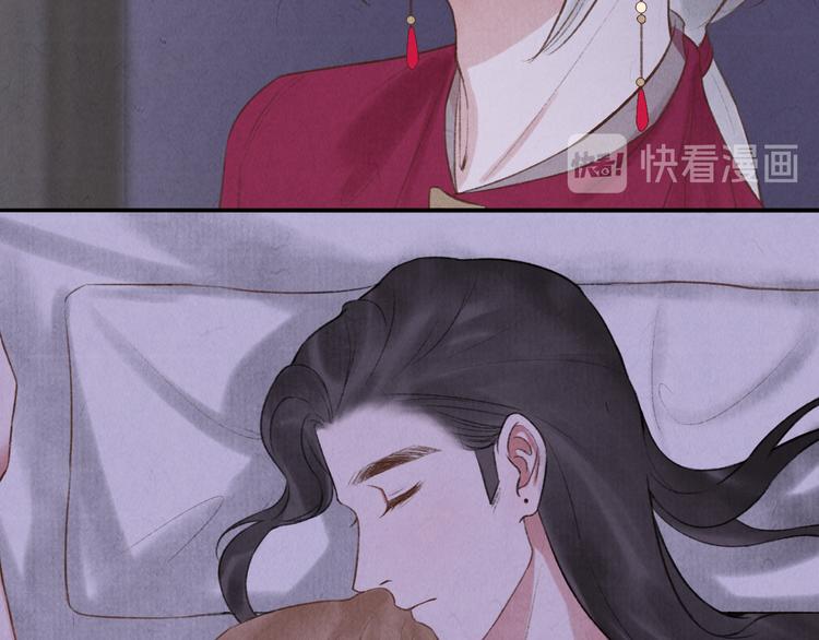 第16话 靡不有初 鲜克有终92