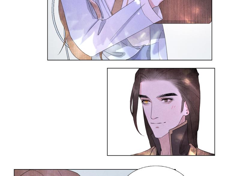 第5话 谢谢师兄30