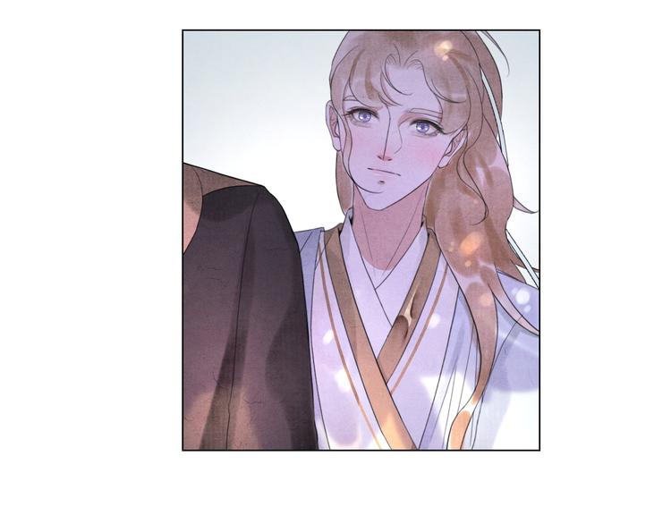 第5话 谢谢师兄45