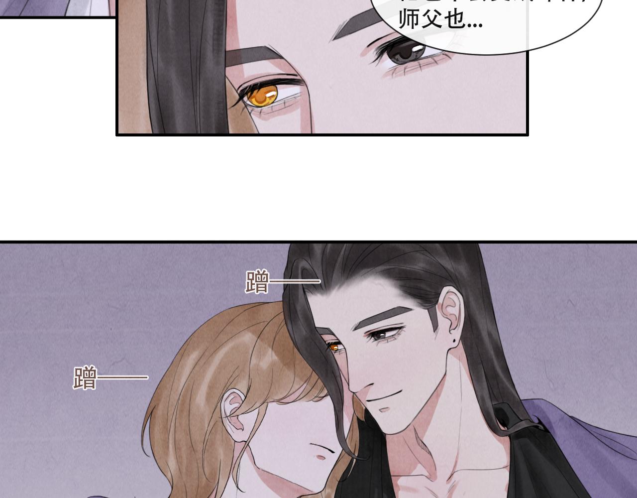 第17话  谢谢你陪着我27