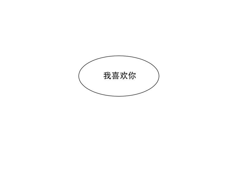 第13话 我没醉啦~62