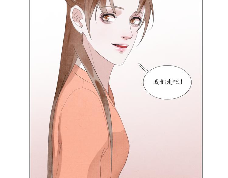 第4话 谢谢你们49