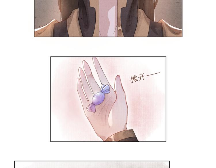 第4话 谢谢你们65