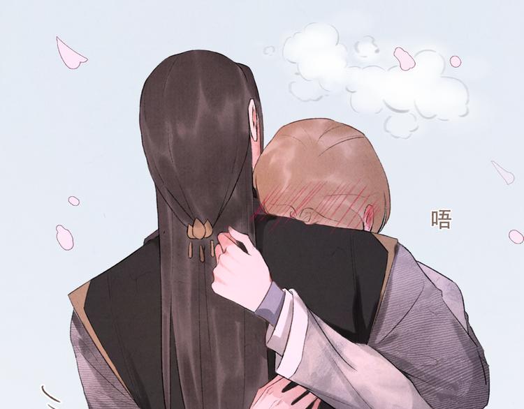 第16话 靡不有初 鲜克有终26