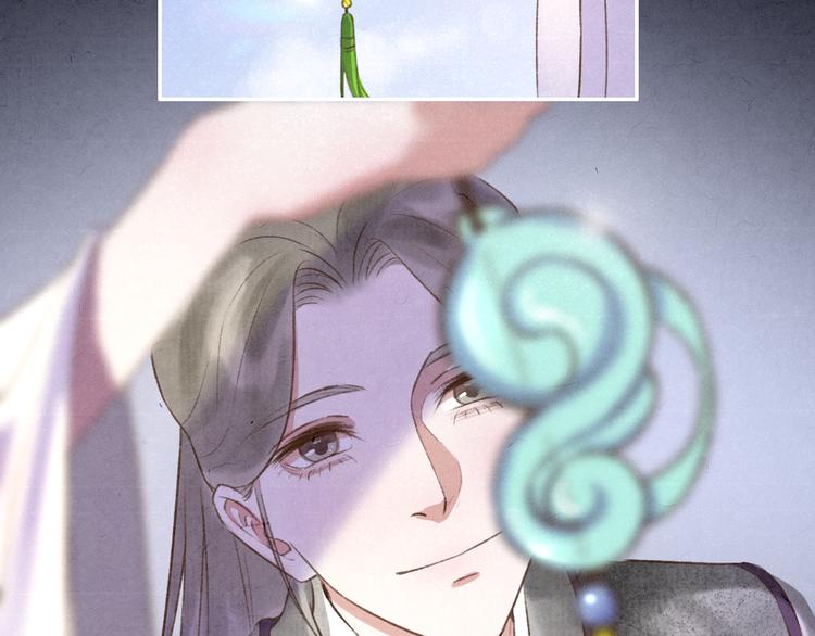 第11话 没说的话都说给你3