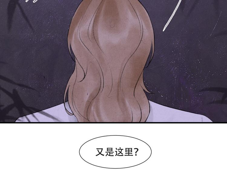 第16话 靡不有初 鲜克有终105
