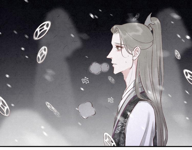 第11话 没说的话都说给你15