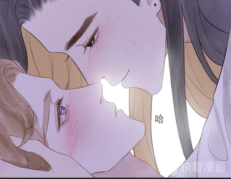 第16话 靡不有初 鲜克有终63