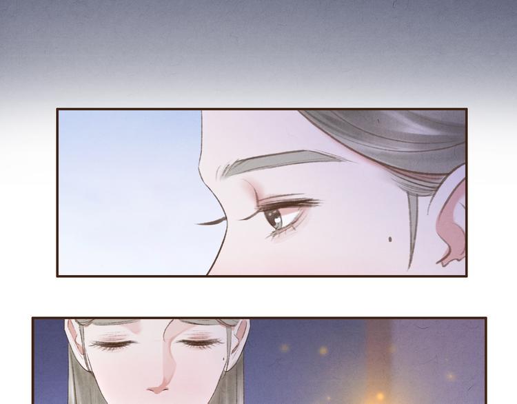 第9话 我等着你 保证！19