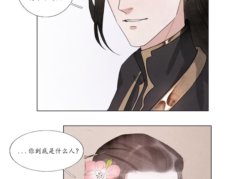 第4话 谢谢你们34
