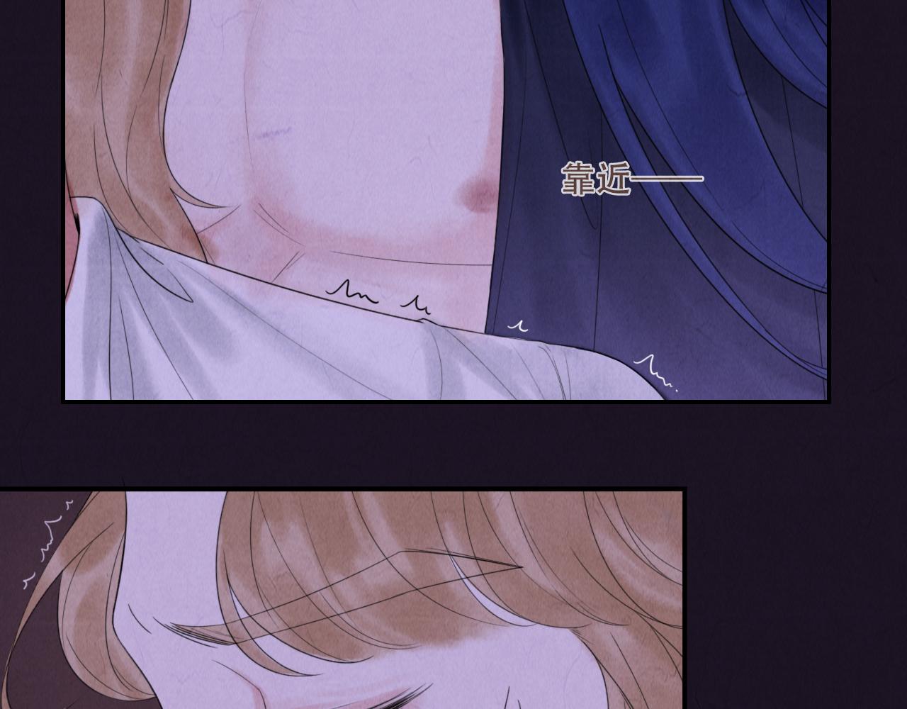 第17话  谢谢你陪着我69