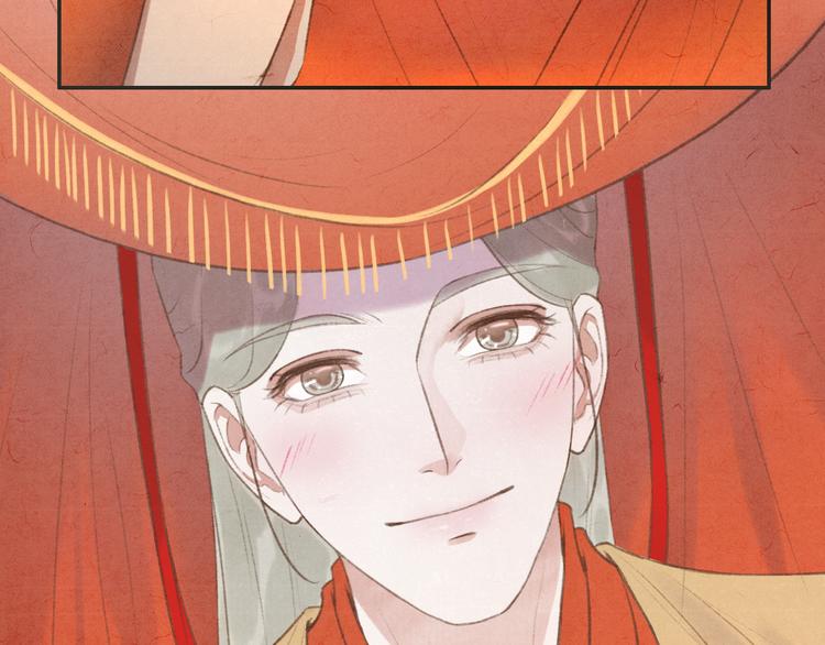 第11话 没说的话都说给你41