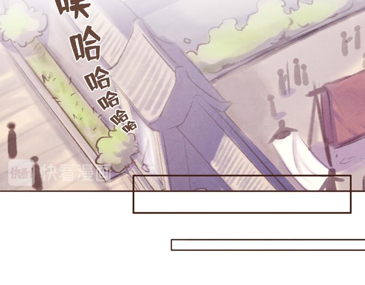 第14话 记得想我哦~19