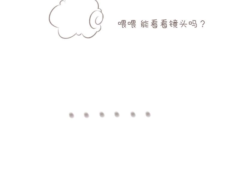 第11话 没说的话都说给你92